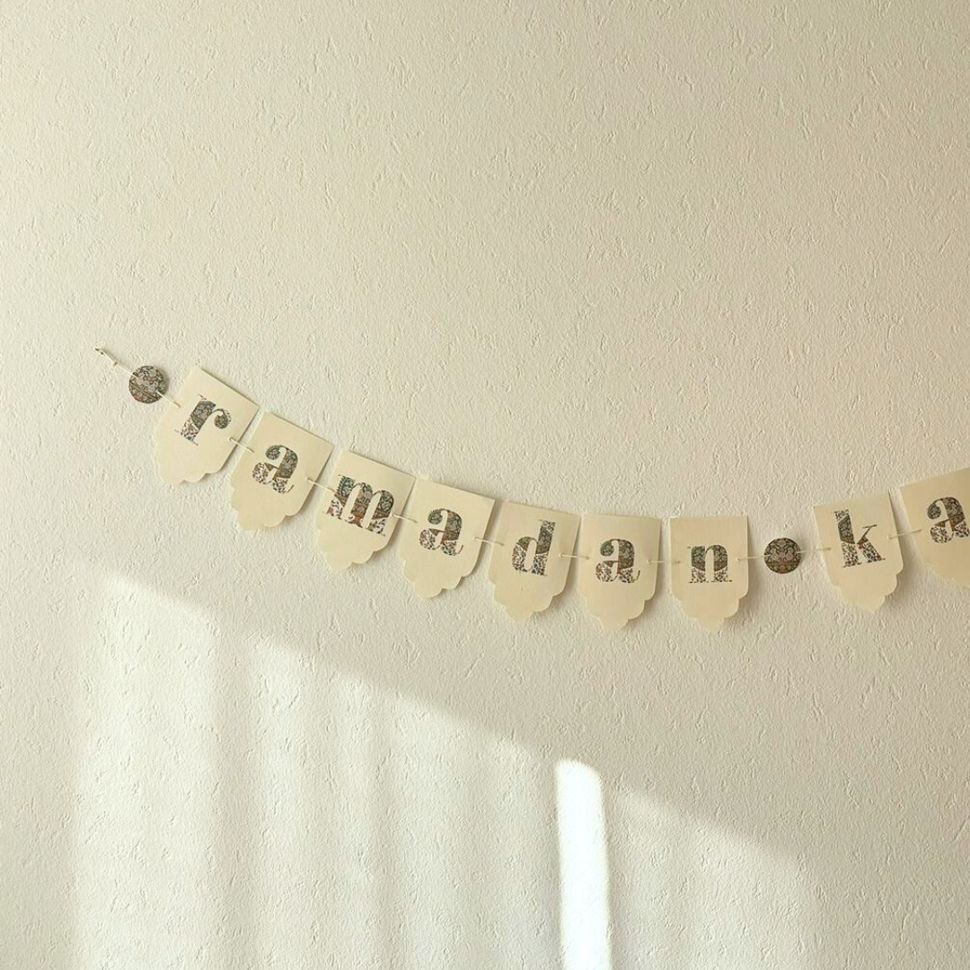 Papiergirlande "Ramadan Karim"