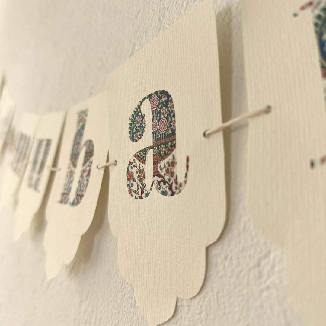 Papiergirlande "Eid mubarak" – Bild 3