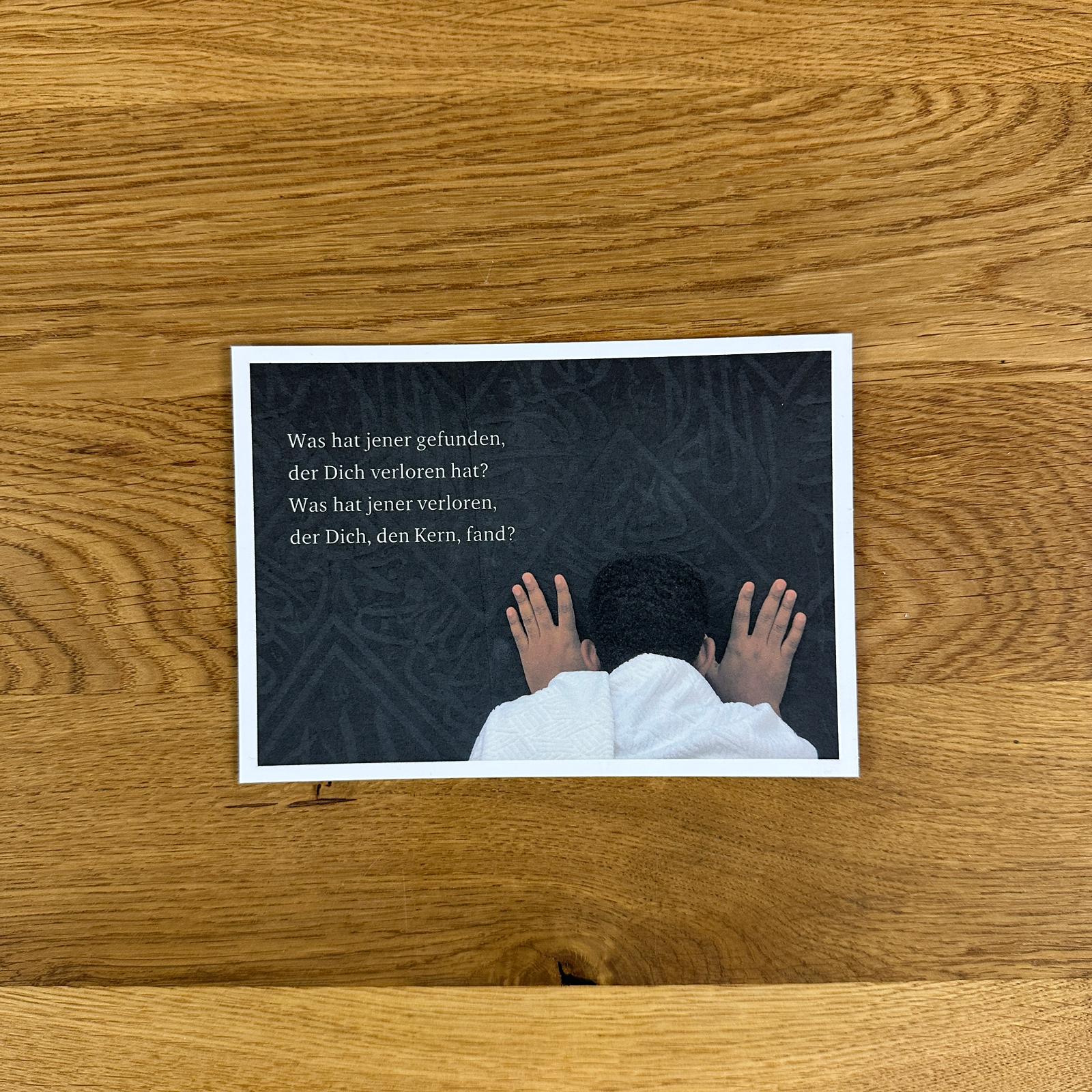 Dua-Karte "Dua Arafah"