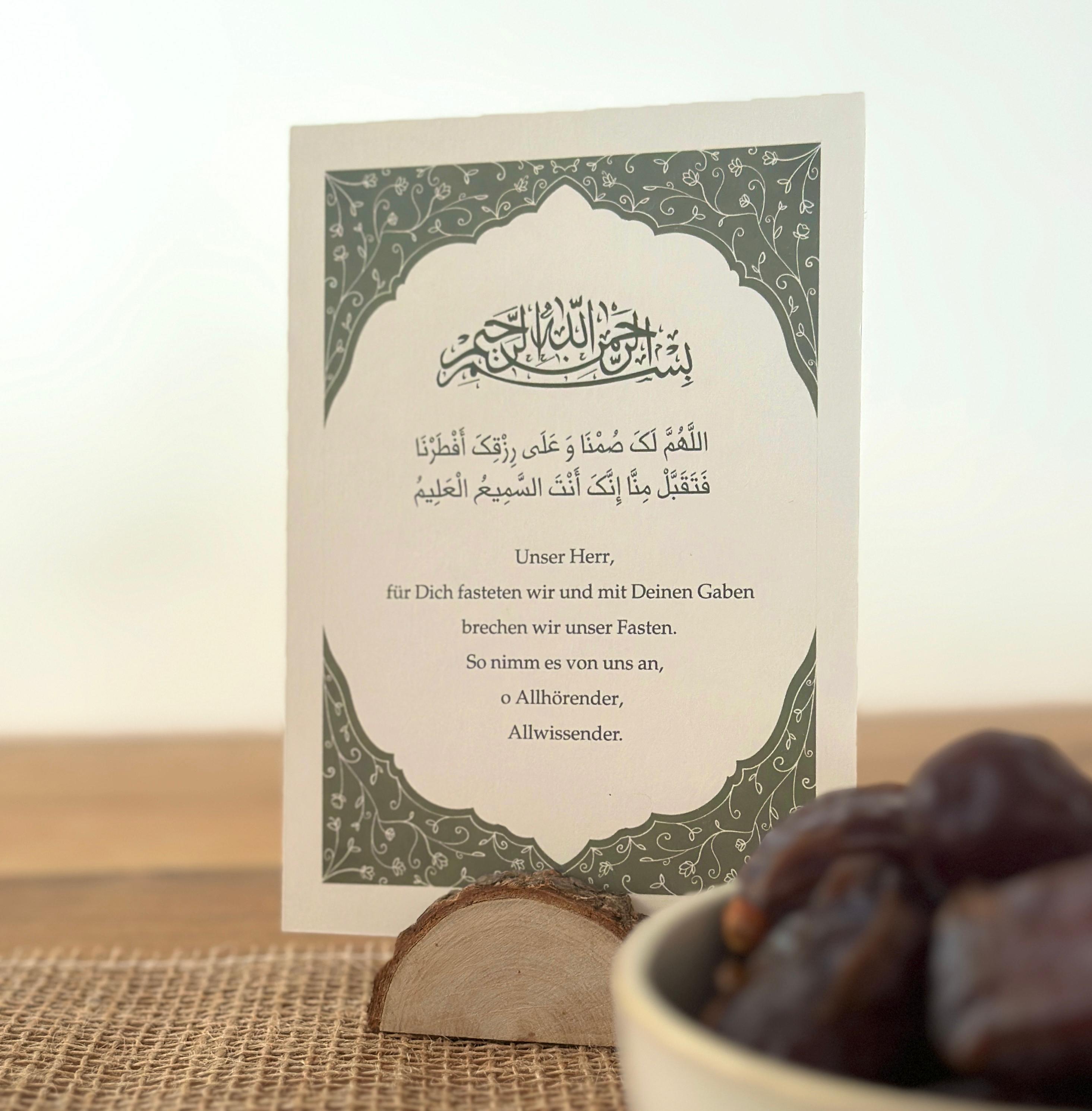 Dua-Karte Fastenbrechen